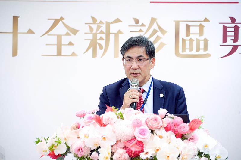 財團法人私立高雄醫學大學董事會陳建志董事長致詞時表示：「今天，我們為十全新診區揭開新的一頁；未來，也期盼校院全體同仁繼續攜手，在醫療、教學、研究及社會服務各領域持續不斷精進，為民眾提供更好的照護。」