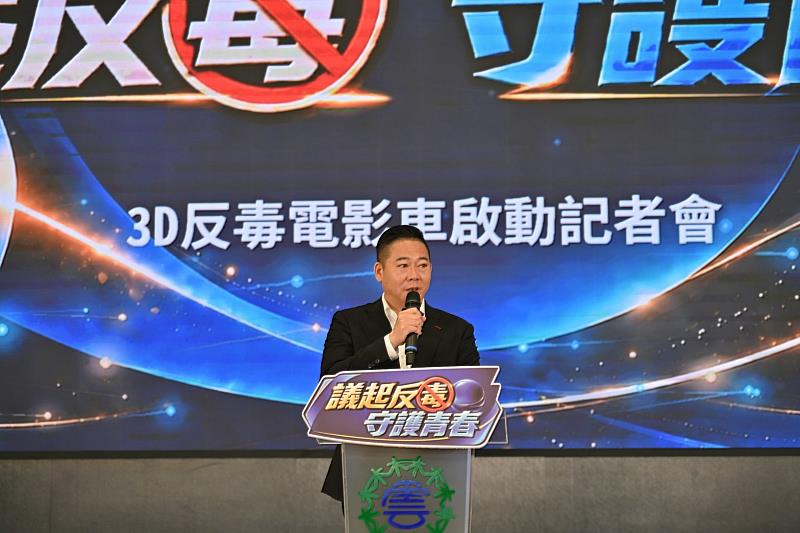 黃凱議長開場致詞。