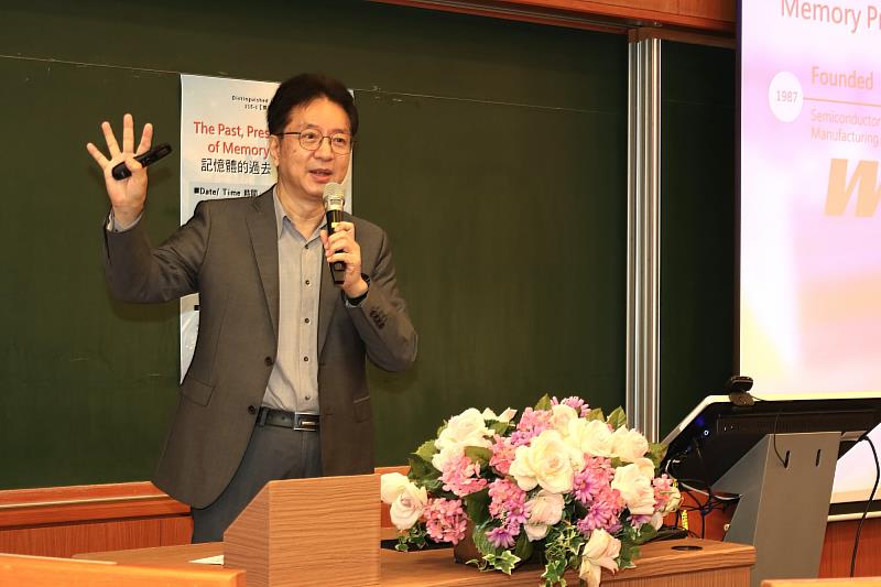 白培霖博士指出,DRAM產業從「技術導向」轉向「資本導向」,目前正迎來「史詩級榮景」。