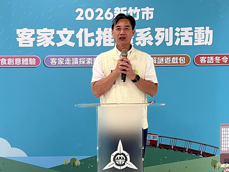 副市長林琨瀚致詞。