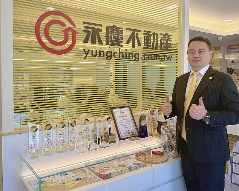 永慶不動產周佳緯以聯賣、數據化管理與主管培育為根基，朝「5年展4店」目標穩健邁進。圖片來源：永慶房產集團