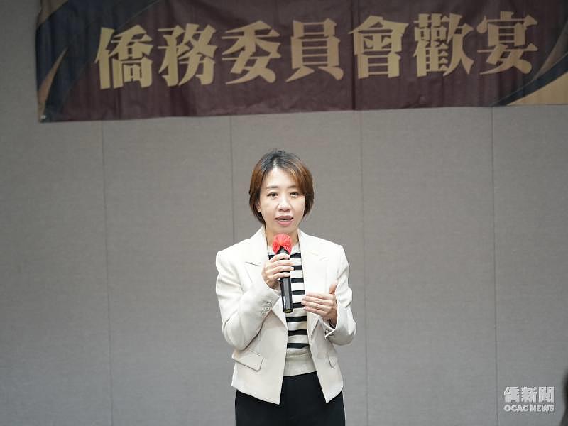 僑務委員會代理委員長李姸慧致詞。