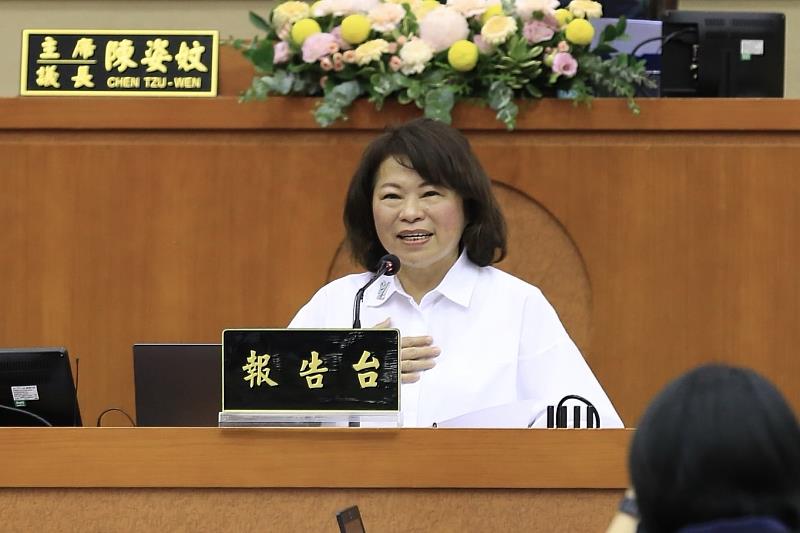 黃敏惠市長施政報告 穩健財政厚植城市競爭力 躍升永續幸福城市 實現「嘉義市，就是好生活」