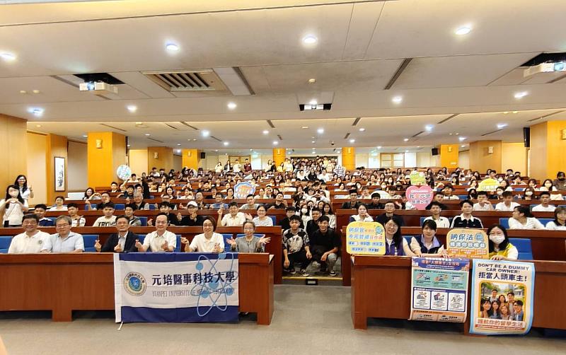 元培境外生開學典禮 期勉勇敢跨文化學習與落實健康專業