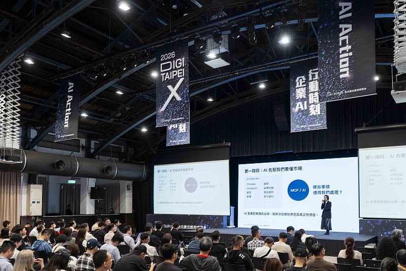 電商人妻分享AI時代的市場趨勢與數位行銷觀察，協助企業掌握AI應用與品牌經營新方向。