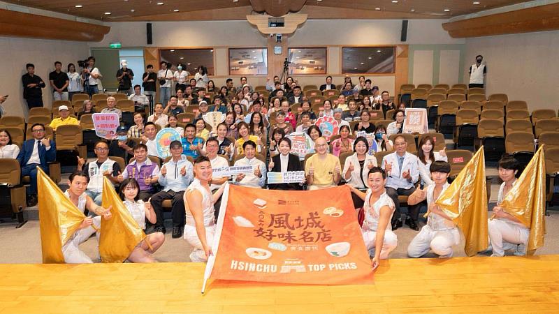 「2026風城好味名店」30美饌賞頒獎典禮大合影。