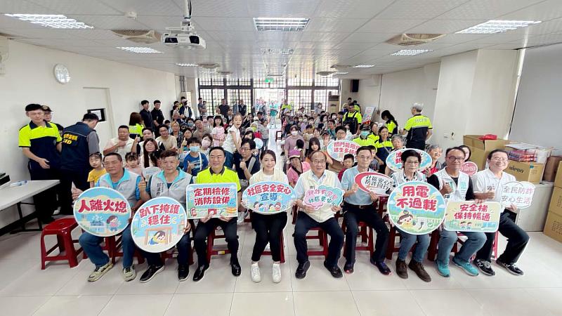 竹市府首場次「社區安全安心宣導」大合照。