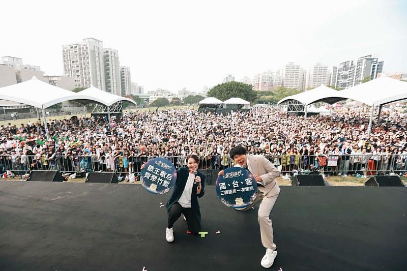 「2026新竹市巨星演唱會」大合照。