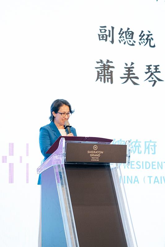 副總統蕭美琴蒞臨115年度公證人節暨民間公證人制度施行25周年慶祝大會