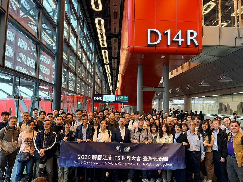 歷來最大規模！台灣200人前進韓國ITS 中保科董座林建涵應邀論壇演說