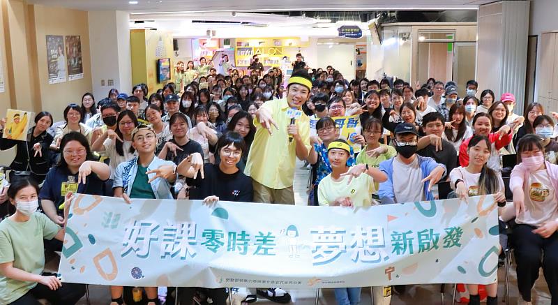 北分署YS「名人講堂」邀請不同領域創作者分享職涯歷程，讓青年認識跨域發展的可能，11月推出年度最後2場活動。（歷史照片）