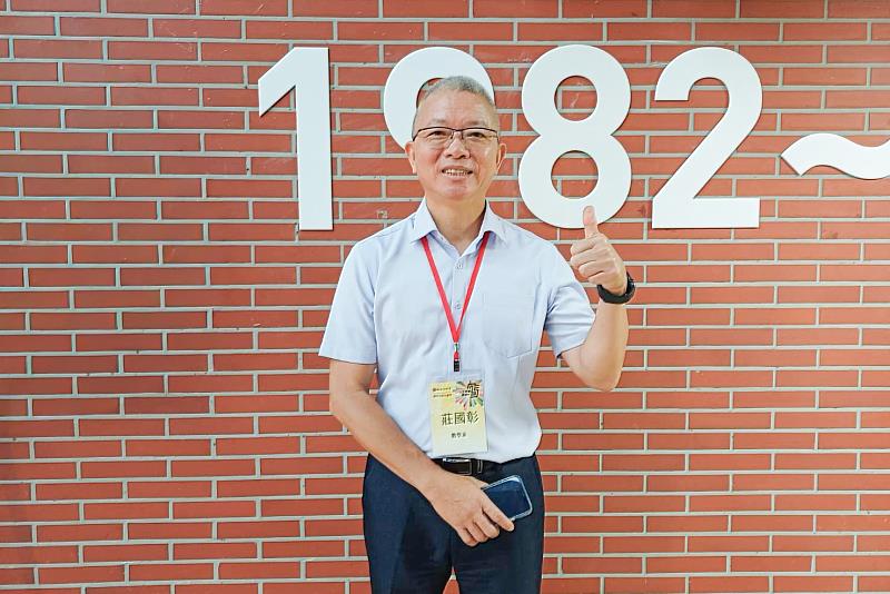 數學系75級莊國彰校友，目前擔任臺北市教育局聘任督學、臺北市立三民國中校長。