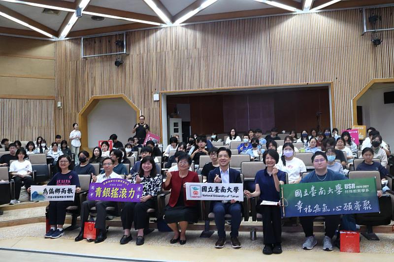 南大博雅教育講座邀USR計畫團隊分享實踐成果，師生齊聚交流，展現大學深耕地方與社會關懷的行動力。