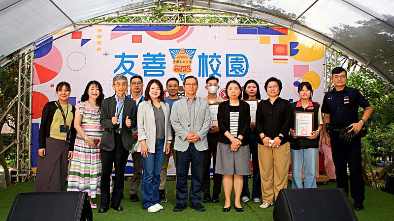 文化大學推動校園安全、心理健康、反毒、交通安全及性別平等教育,邀請師生共同參與,營造安全、溫馨、友善的校園環境。