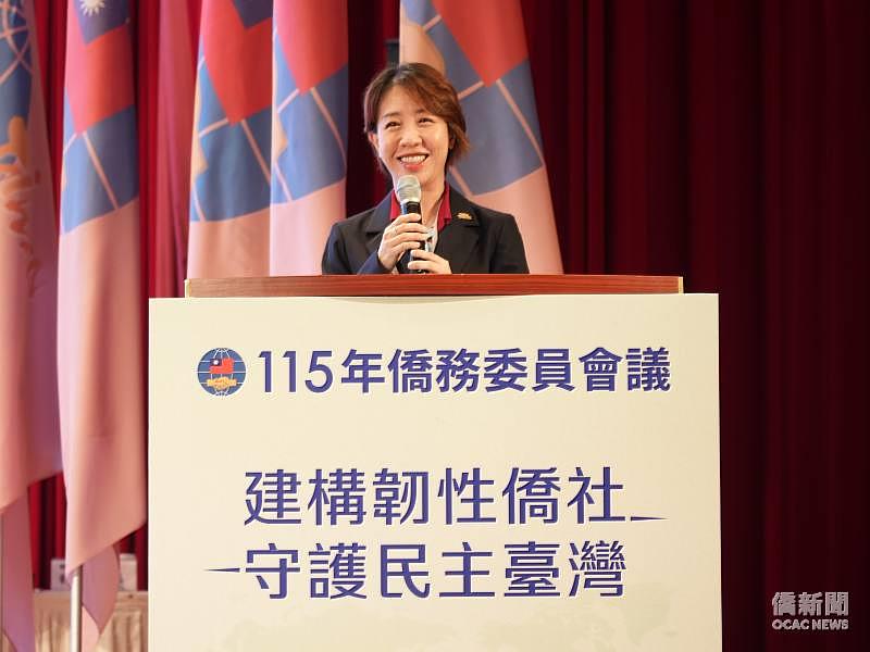 僑務委員會代理委員長李姸慧進行115年度僑務工作報告,強調僑界是支撐臺灣發展的重要柱石,也是國家戰略發展向海外延伸的核心方向。