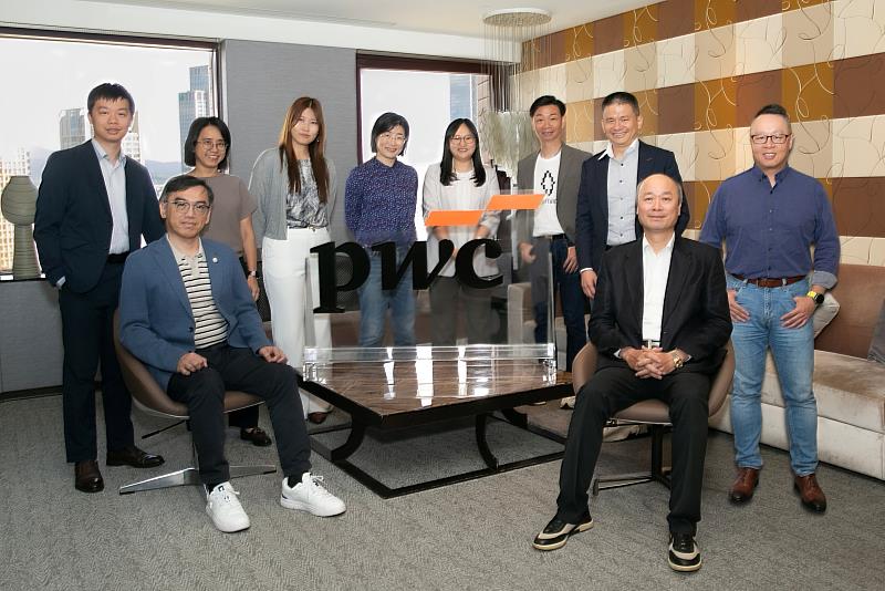 資誠（PwC Taiwan）成立「虛擬資產服務平台」團隊成員包括PwC Taiwan副執行長暨普華商務法律事務所合夥律師許永欽（前排右起）、資誠智能風險管理諮詢公司董事長張晉瑞，普華商務法律事務所合夥律師李裕勳（後排右起）、資誠聯合會計師事務所虛擬資產服務負責人吳尚燉、資誠企業管理顧問公司執行董事陳念平、資誠聯合會計師事務所會計師謝瑋莉、資誠聯合會計師事務所會計師林雯瑜、資誠企業管理顧問公司董事李春勳、資誠聯合會計師事務所會計師胡友貞、資誠聯合會計師事務所會計師王銘義等合夥人。