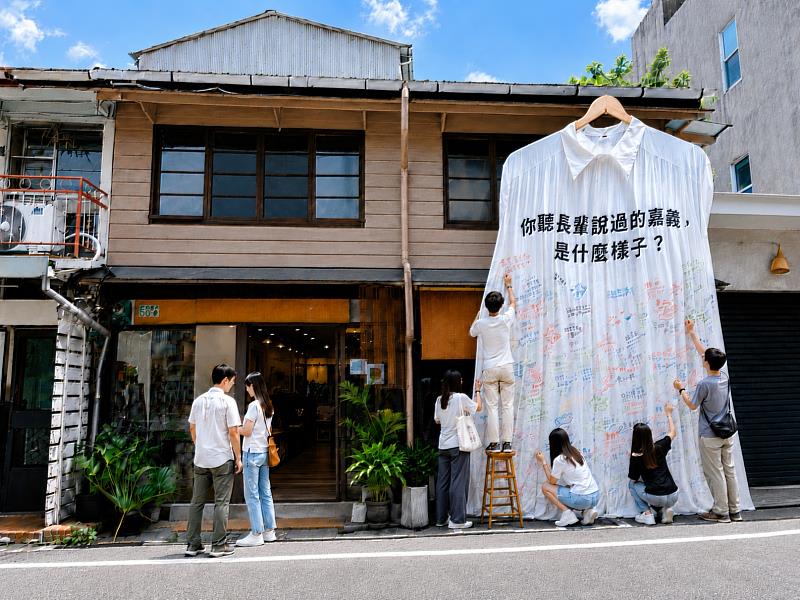 「嘉義藝術日常」邀請藝術家進駐文創基地－長榮街晾衣場。