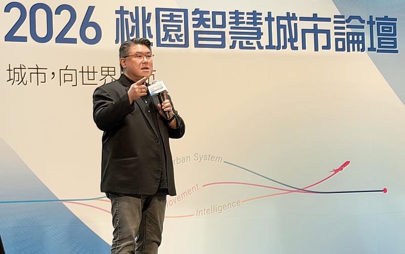 遠傳電信資訊長胡德民受邀參與天下雜誌主辦的「2026桃園智慧城市論壇」專題演講,並參與專家講座一同探討桃園市智慧交通、AI產業、區域治理議題,引領智慧桃園啟航,打造未來城市智慧風貌。