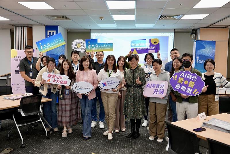10月22日光寶AI父母素養工作坊內湖場合影