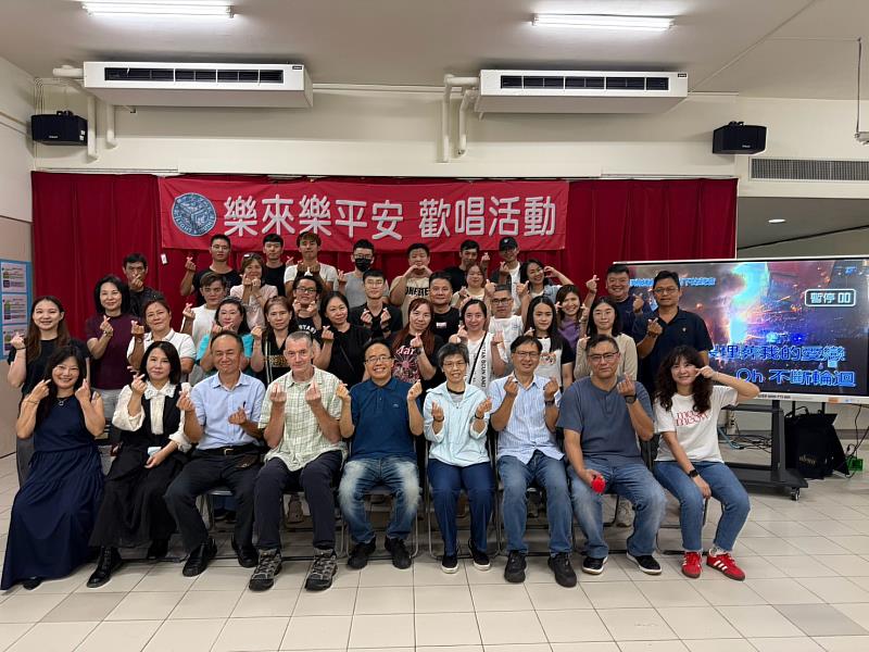 聖約翰科技大學學務處與工業管理系共同舉辦「樂來樂平安」迎新KTV歡唱活動,打造學伴支持網絡。