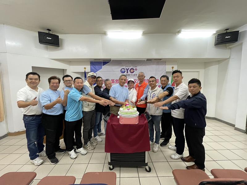 救國團金門縣團委會歡慶74週年 表揚傑出教育人員及優秀公益義工
