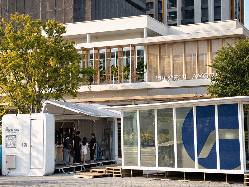 遠雄建設《好室智造所》行動策展車。