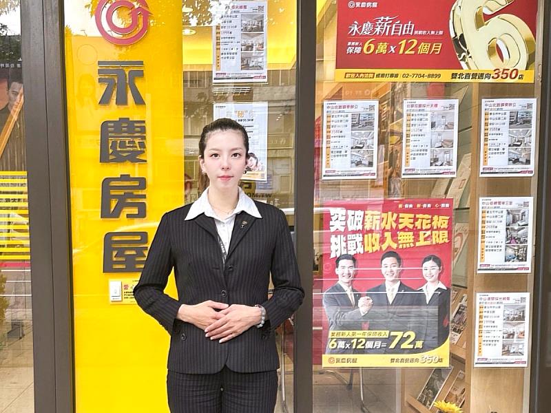 楊靜瑄為客戶多想一步，貼心服務贏得五星好評！