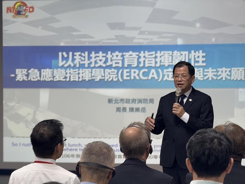 消防局長陳崇岳致詞