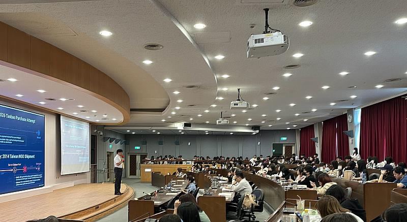 「AI時代下的全球商務變遷:供應鏈重組與區域經貿整合」專題演講