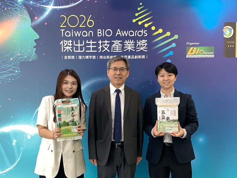 智耕創新以精準營養調控技術,開發低鉀蔬菜、低蛋白米、控醣米等慢性病飲食產品,登錄創櫃板