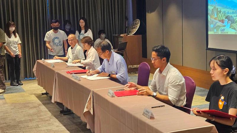 串聯在地環教場域與企業能量，嘉義縣簽署聯盟MOU建構氣候韌性家園-1