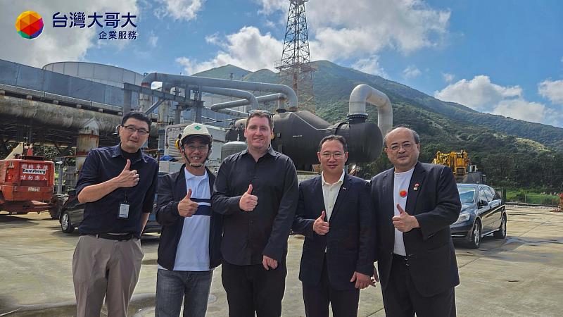 台灣大哥大參與「2026 5G Summit」國際產業交流活動,向來自美國、日本、德國等多國參訪代表展示全台首座5G AI智慧地熱電廠。