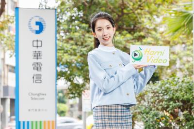 MIC調查：中華Hami Video為電信影音平台首選