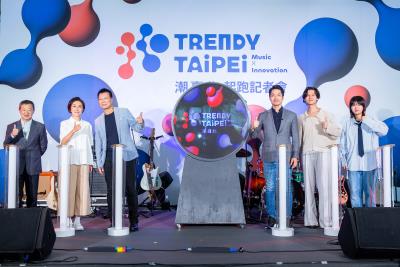「2024 TRENDY TAIPEI潮臺北」正式啟動  早鳥票券19日中午開賣