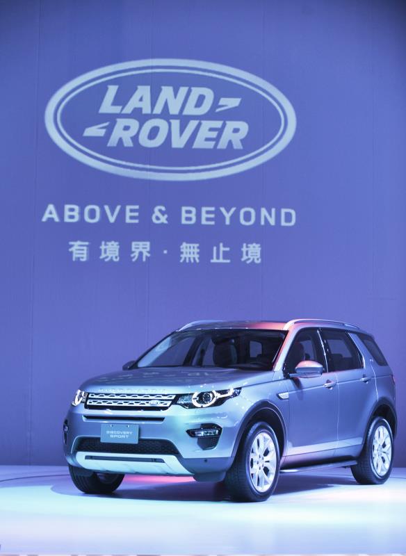 New Discovery Sport動感俐落的設計線條與洗鍊飽滿的外型，以及內裝簡約經典的設計風格，成功營造濃厚的運動與年輕氣息，展現動能與優雅的完美協調。（圖由業者提供）