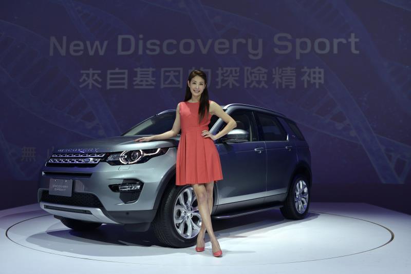 賈永婕以時尚活力的姿態帶出New Discovery Sport的風格。（圖為業者提供）