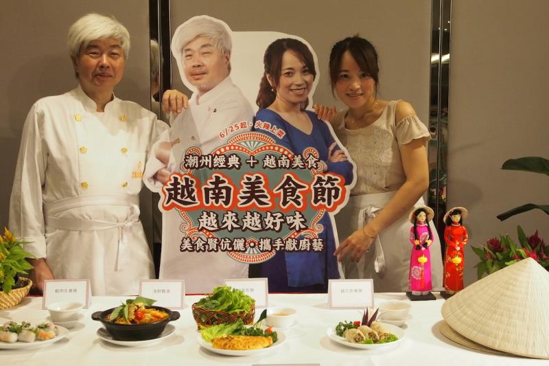 燒臘遇上越南河粉！潮品集限時推「越南美食季」