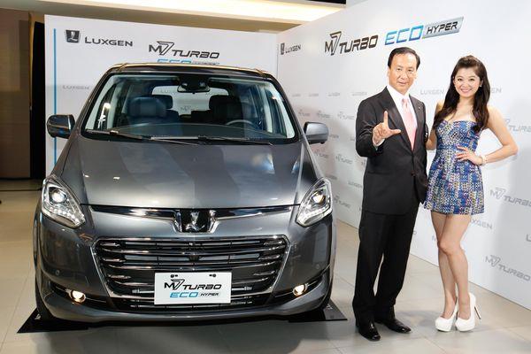 七人座lmpv Luxgen M7 Turbo 全新上市 愛車世界 好生活 中央社cna