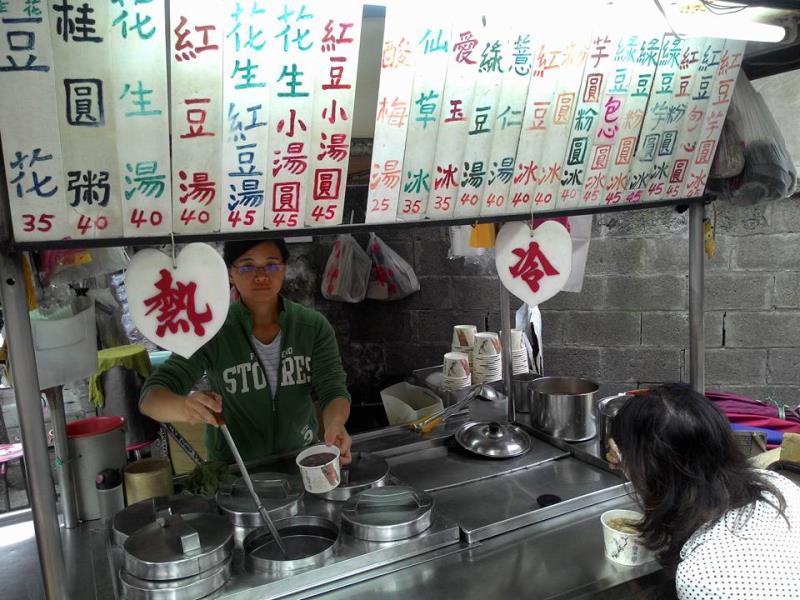 泰順街湯圓攤，是不少人心目中第一名的甜點老店（翻攝自「泰順街湯圓攤」臉書專頁）