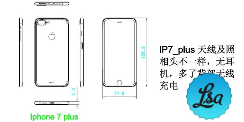 據稱是iPhone 7 Plus的設計圖日前曝光。圖取自letemsvetemapplem.eu。