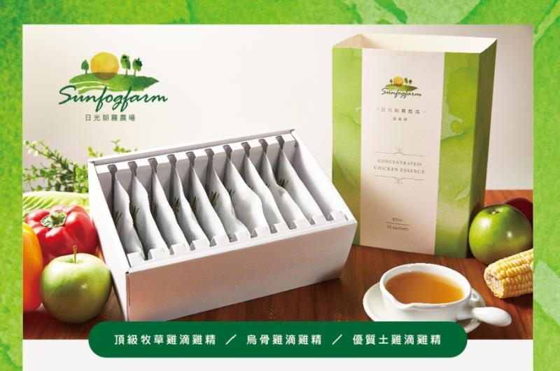 食妍所的滴雞精採用溫體全雞製作，保留脂肪酸的精華。