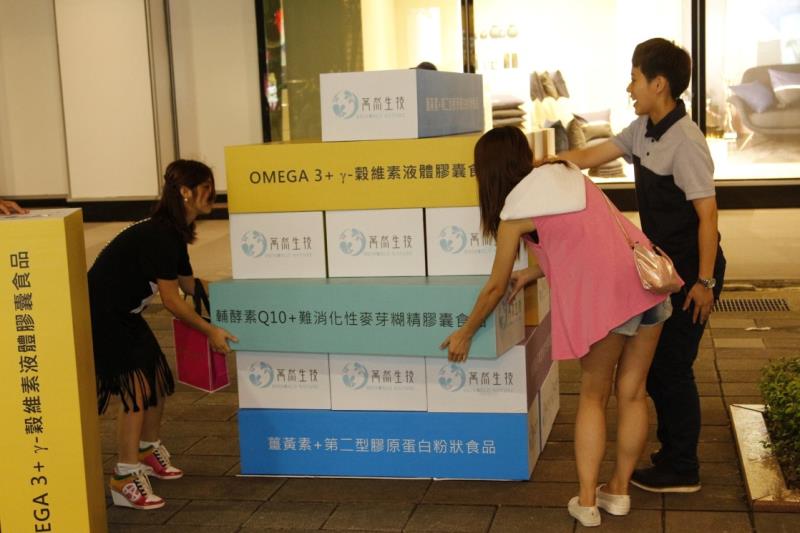 萬然生技舉辦一系列的免費健康公益衛教講座與活動