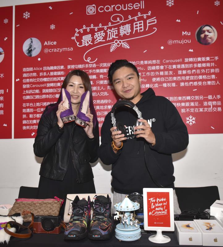 旋轉拍賣用戶展示個人賣場的二手商品，分享商品背後故事。