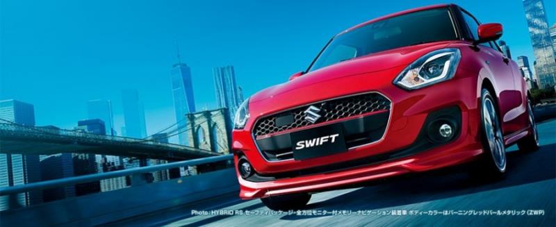 四代目Suzuki Swift正式問世！台灣市場最快預計2017年年底正式導入！