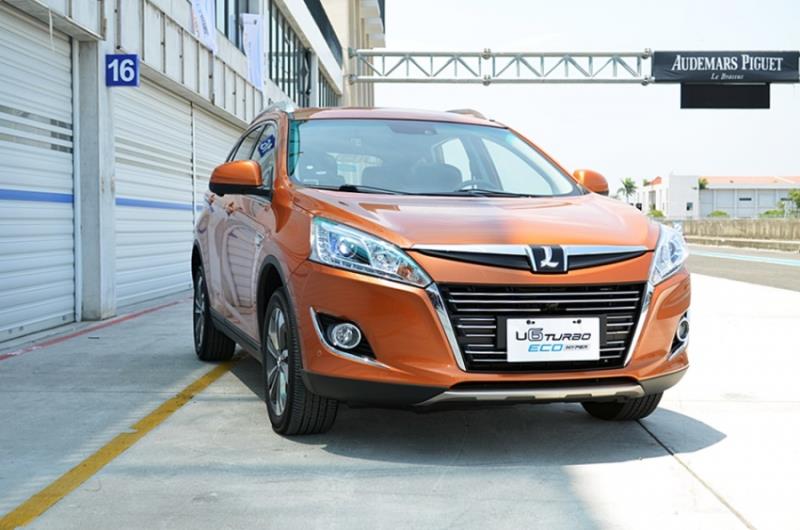 是智慧車更是節能車 Luxgen用 Eco Hyper科技 證明有為者亦若是 愛車世界 好生活 中央社cna