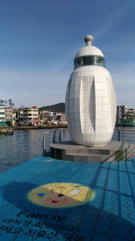 釜山旅遊包裝有一套 APEC會場成景點 