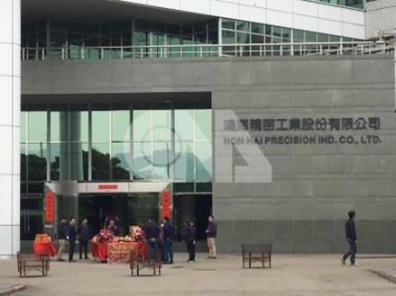鴻海強攻相機新科技 劍指擴增實境 圖/中央社