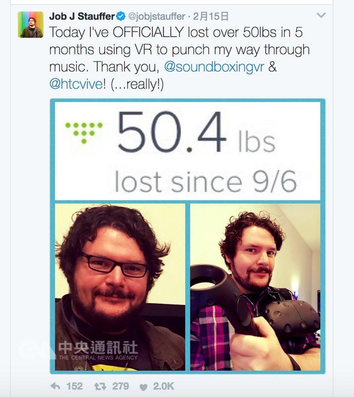 玩VR遊戲也可以減肥？國外網友Job J Stauffer，透過 宏達電Vive和一款音樂節奏遊戲，5個月瘦了50磅(約22 公斤)，從「肥宅」變身型男。 （圖取自twitter網頁） 中央社記者江明晏傳真