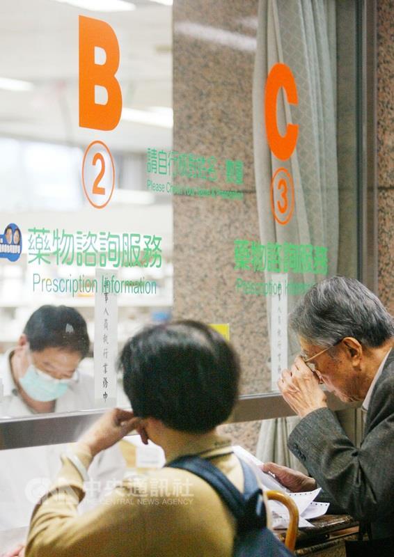 C肝口服新藥於1月24日有條件給付，有媒體6日報導，根據登錄平台資料顯示，有3患者中斷用藥，其中1人疑似服用新藥引起嚴重肝毒性，不幸往生。（中央社檔案照片）