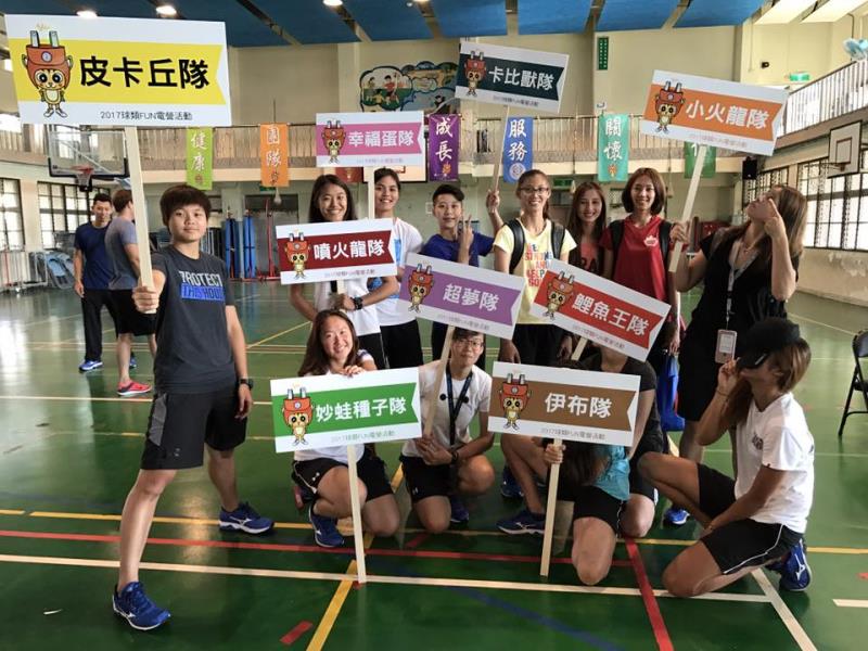 2017「台電球類FUN電營」女子排球隊為7/4-7/8在大台北地區營隊開跑暖身。